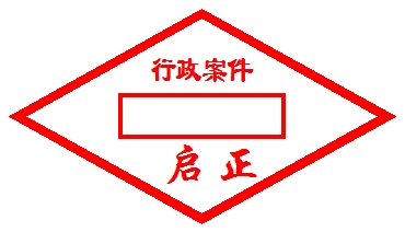 ������������������������������շѾ������߰�